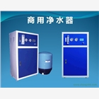 茶館咖啡廳凈水器